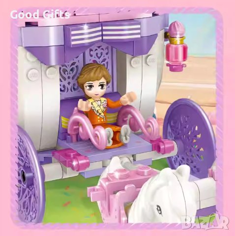 Конструктор Friends Принцеси с каляска и коне, 326 части, снимка 2 - Конструктори - 42312515