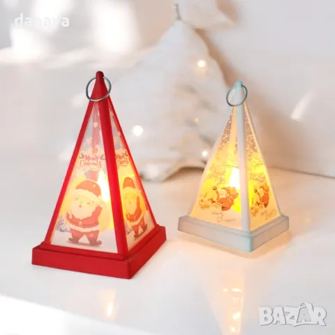 5449 Декоративен светещ коледен фенер Пирамида, 14 см, снимка 2 - Декорация за дома - 47991306