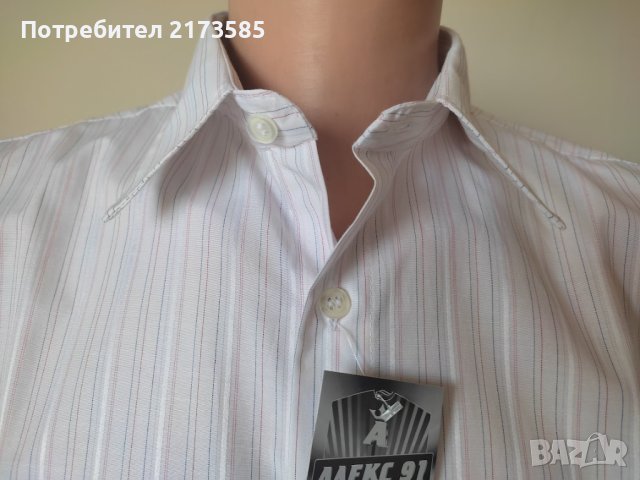 Продавам мъжка риза с къс ръкав,елегантна спортна , снимка 2 - Ризи - 41470331
