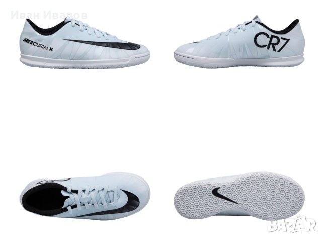 стоножки/ маратонки за зала  Nike MercurialX Vortex III IC CR7 Junior номер 31, снимка 3 - Футбол - 40352410