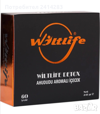 Wiltlife Detox чай за отслабване - 60 сашета, снимка 1