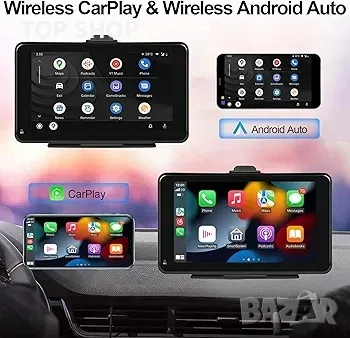 преносима стерео уредба за кола с безжична Apple Carplay Android Auto,7', снимка 5 - Друга електроника - 48793154