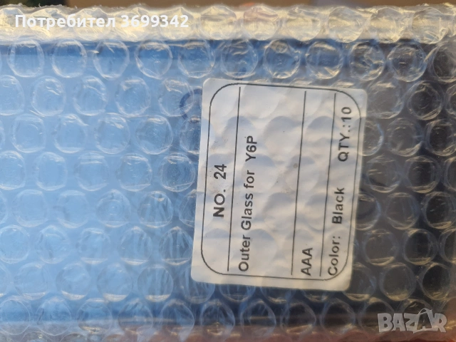 стъкла за телефони, снимка 14 - Калъфи, кейсове - 53666906