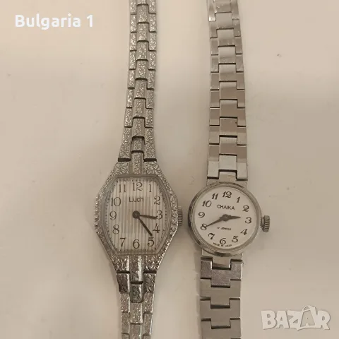 дамски часовници Luch и Chaika , снимка 3 - Дамски - 55944682