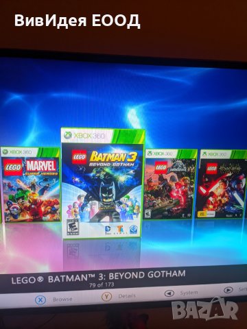 Xbox 360 1000GB отключен с RGH3 хак 250 игри цели качени на харда, снимка 13 - Xbox конзоли - 44405397