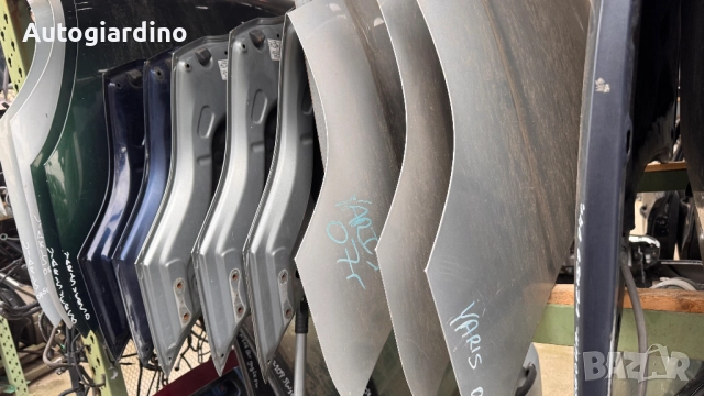 Преден капак за Toyota Yaris  2001 - 2009, снимка 2 - Части - 52147174