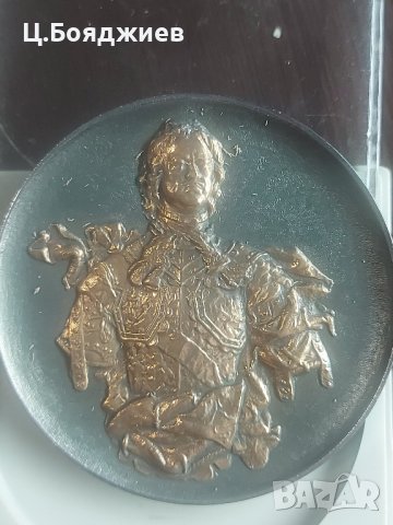 Рядка колекция от 5 бр. Плакети от Ермитаж, Ленинград, СССР, снимка 15 - Антикварни и старинни предмети - 41922423