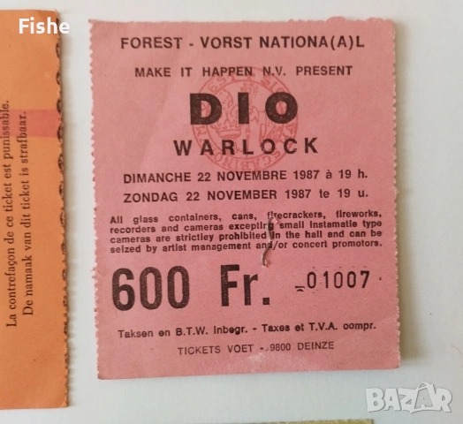 Продавам уникална колекция от билети на метъл групи от 80-те, снимка 5 - Колекции - 53439646