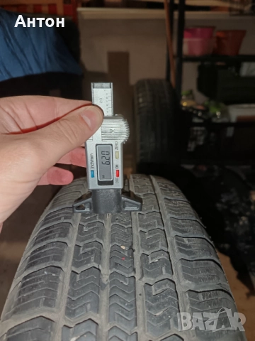 Гума SAVA ESKIMO S2 175/70 R13 Зимна, снимка 13 - Гуми и джанти - 52472079