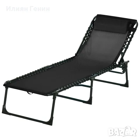 Шезлонг Outsunny, сгъваем, снимка 14 - Градински мебели, декорация  - 56171021