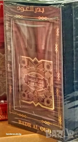 Комплект от 5бр.х100мл. Ориенталски аромата , снимка 6 - Унисекс парфюми - 52678544