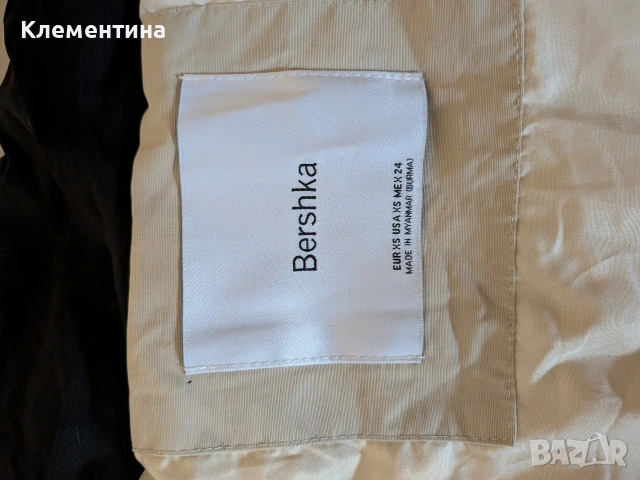 яке Bershka , снимка 4 - Якета - 46799126