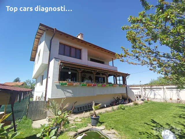 Къща в Костинброд от собственик, снимка 1