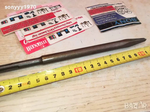 SDS-ШИЛО ЗА ПЕРФОРАТОР 2111241555, снимка 3 - Перфоратори - 48054020