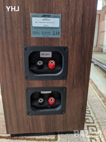 Тонколони Jamo S809 , снимка 11 - Тонколони - 46828027