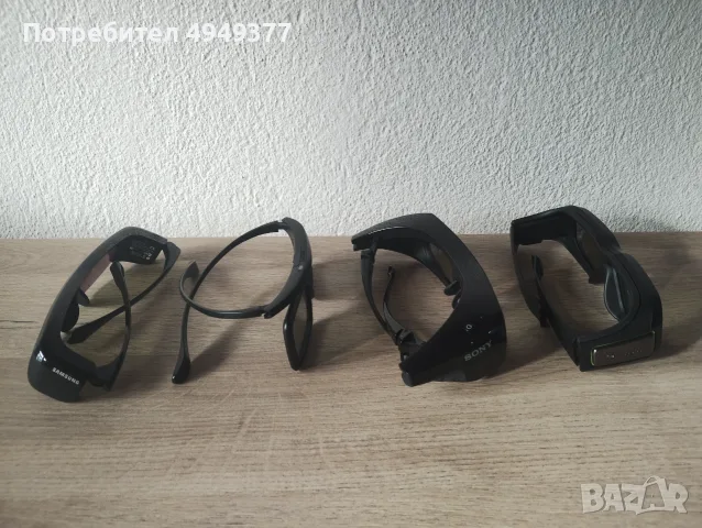 РАЗЧИСТВАНЕ 7 броя 3D очила Samsung Sony Nvidia, снимка 6 - Стойки, 3D очила, аксесоари - 56073926