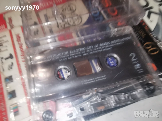MUSIC INSTRUCTOR-ORIGINAL TAPE 1702262010, снимка 16 - Аудио касети - 53513459