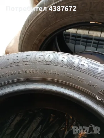 Зимни гуми, снимка 4 - Гуми и джанти - 49742732