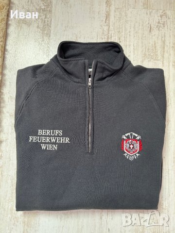 Блуза ватирана