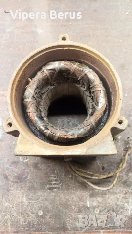 Статор за български трифазен шмиргел