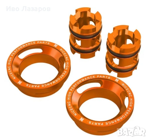 Понижаващи втулки за предница WP