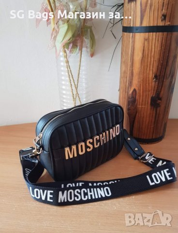 Moschino дамска чанта през рамо код 900, снимка 4 - Чанти - 35671690