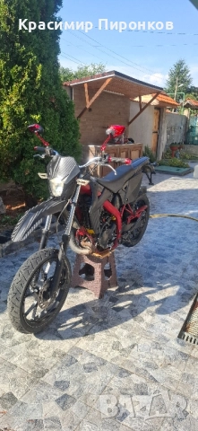 Rieju mrt 50/70cc, снимка 3 - Мотоциклети и мототехника - 51455667