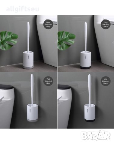 Силиконова четка с поставка за тоалетна чиния - за стена и за под