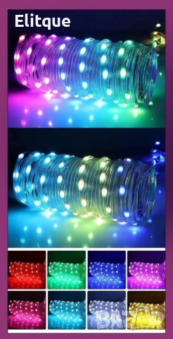 RGB Led лампички / 10метра/ подходящи за коледната украса, снимка 2 - Други - 52905203