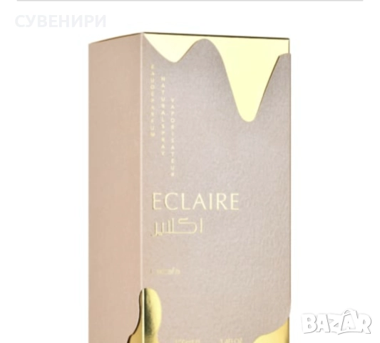 Арабски парфюм Eclaire, снимка 3 - Дамски парфюми - 51440147