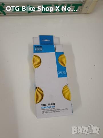 Гидолин Shimano Pro