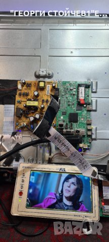 LT-40V751 17MB97 17IPS12 VES400UNDS-2CD-N11