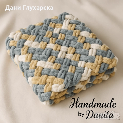 Ръчно плетено одеяло за домашни любимци , снимка 2 - Други стоки за животни - 51659630