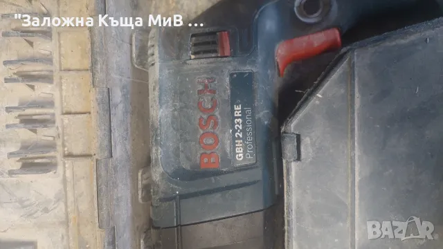 Бормашина Bosch GBH 2-23 RE Profesional SDS Plus, снимка 4 - Бормашини - 48415052