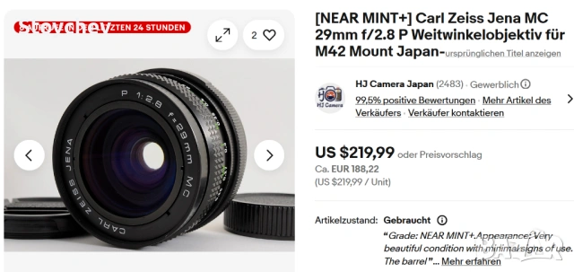 Обектив МС CARL ZEISS JENA Р 29mm 1:2.8. Резба М42, снимка 5 - Обективи и филтри - 53701739