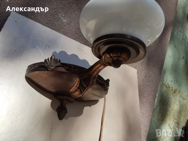 Полилей битови , снимка 10 - Полилеи - 46907159