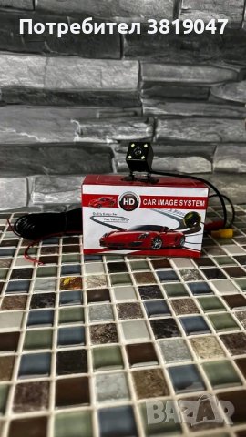 камера за задно виждане