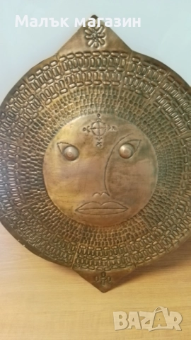 Медно пано Слънце кована мед, снимка 2 - Пана - 51892922