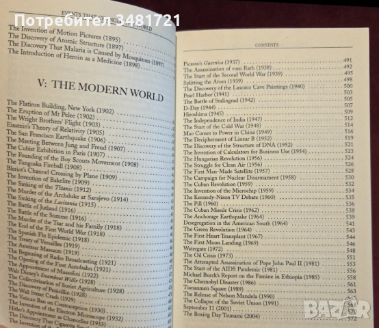 Events that Changed the World, снимка 5 - Енциклопедии, справочници - 53251791