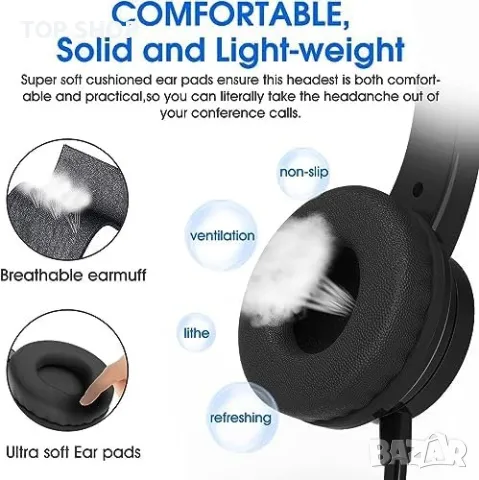 Нови Комфортни USB Слушалки с микрофон Намаляване Шум, снимка 6 - Микрофони - 49450913