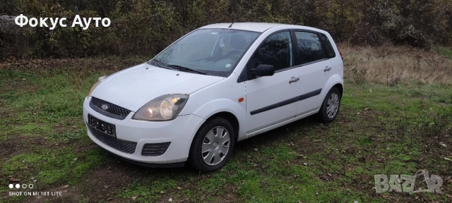 Форд Фиеста На Части 1.3/69 Мк5 Ford Fiesta Na Chasti Mk5, снимка 3 - Автомобили и джипове - 52308696