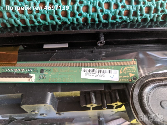 CROWN 32K600-TP.S506.PB801 , снимка 12 - Части и Платки - 53078641