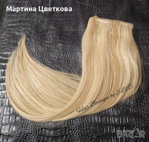 Естествена коса