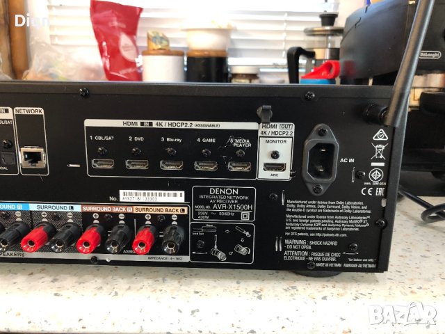 Denon AVR-X1500H, снимка 11 - Ресийвъри, усилватели, смесителни пултове - 42734123