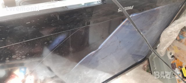 ИНВЕРТЕР INV PLHL-T807A(LIPS32 FHD) P/N:2300KPG105A, снимка 7 - Части и Платки - 33847633