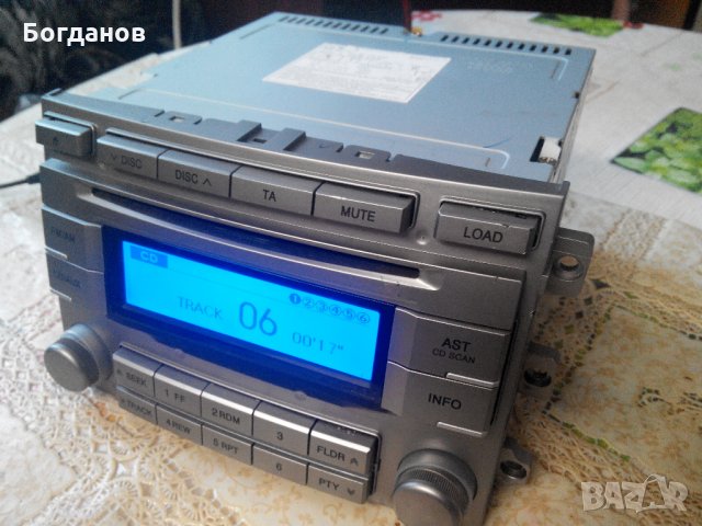 AUTO MEDIA  "HMC A300R" ENE MADE IN KOREA, снимка 2 - Аудиосистеми - 34564803