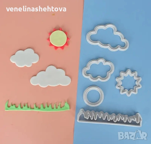 Комплект 5 части трева облак слънце пластмасови резци резец фондан декорация торта , снимка 3 - Форми - 53798619