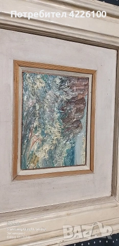 картина море масло фазер, снимка 2 - Картини - 53821714
