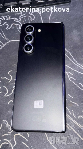 Samsung Galaxy Z fold5 1 TB