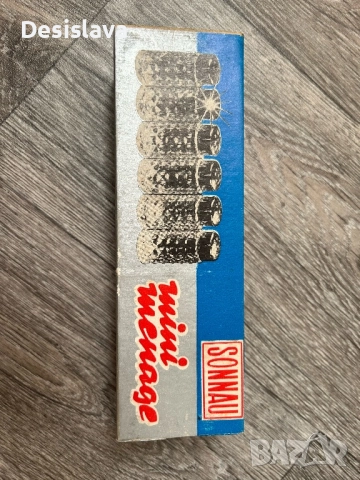 Мини ретро солници